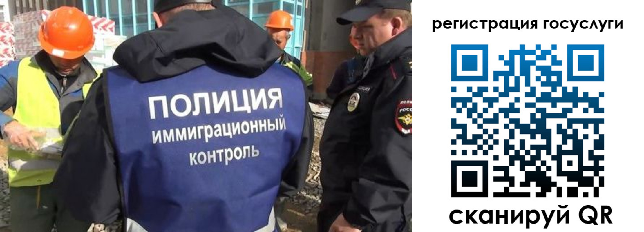где прописаться в Костроме
