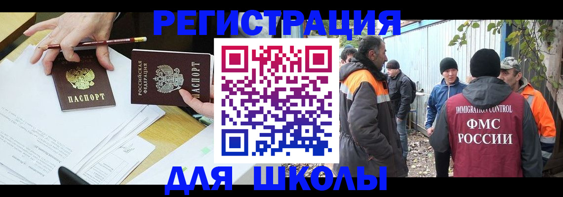 найти адрес прописки в Костроме